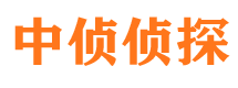 白银外遇调查取证